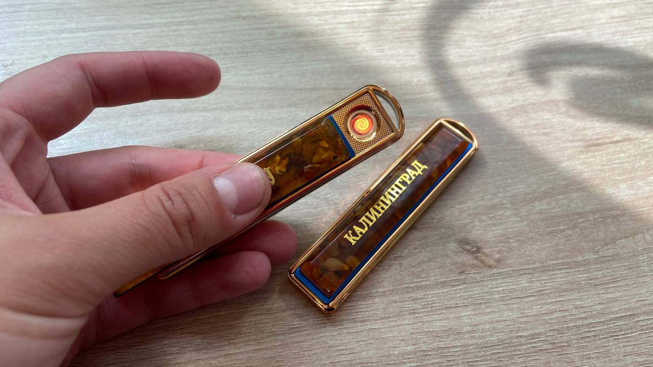 зажигалка USB калининград