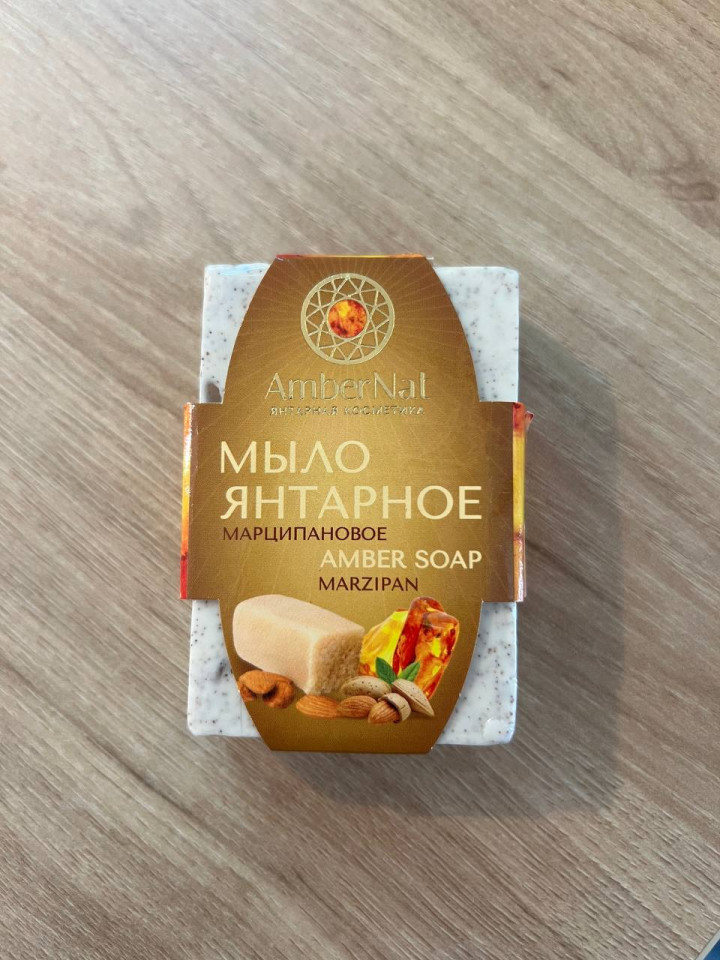 мыло марципановое