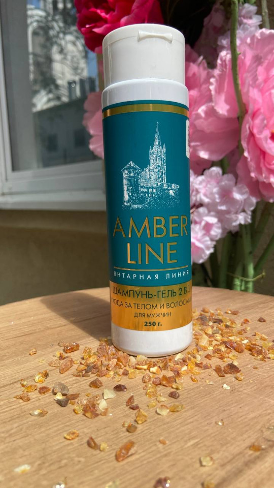 шампунь - гель 2в1 amber line
