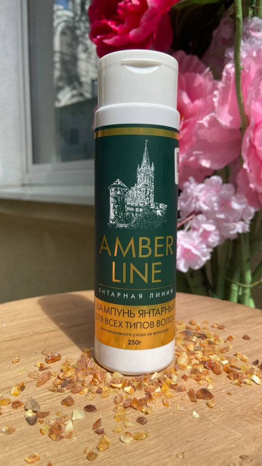 шампунь янтарный amber line