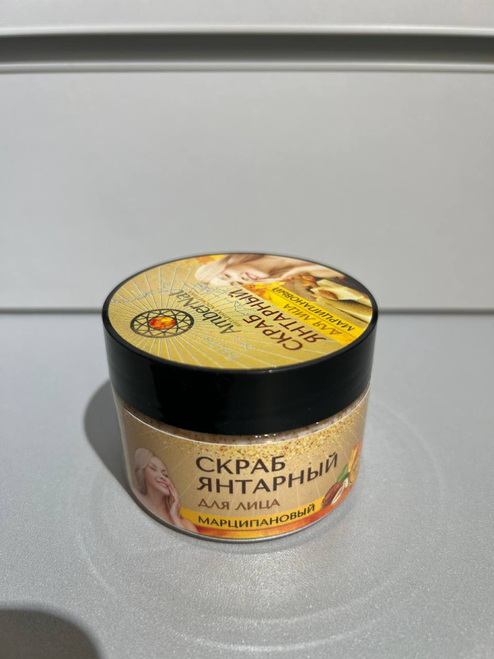 скраб марципановый для лица