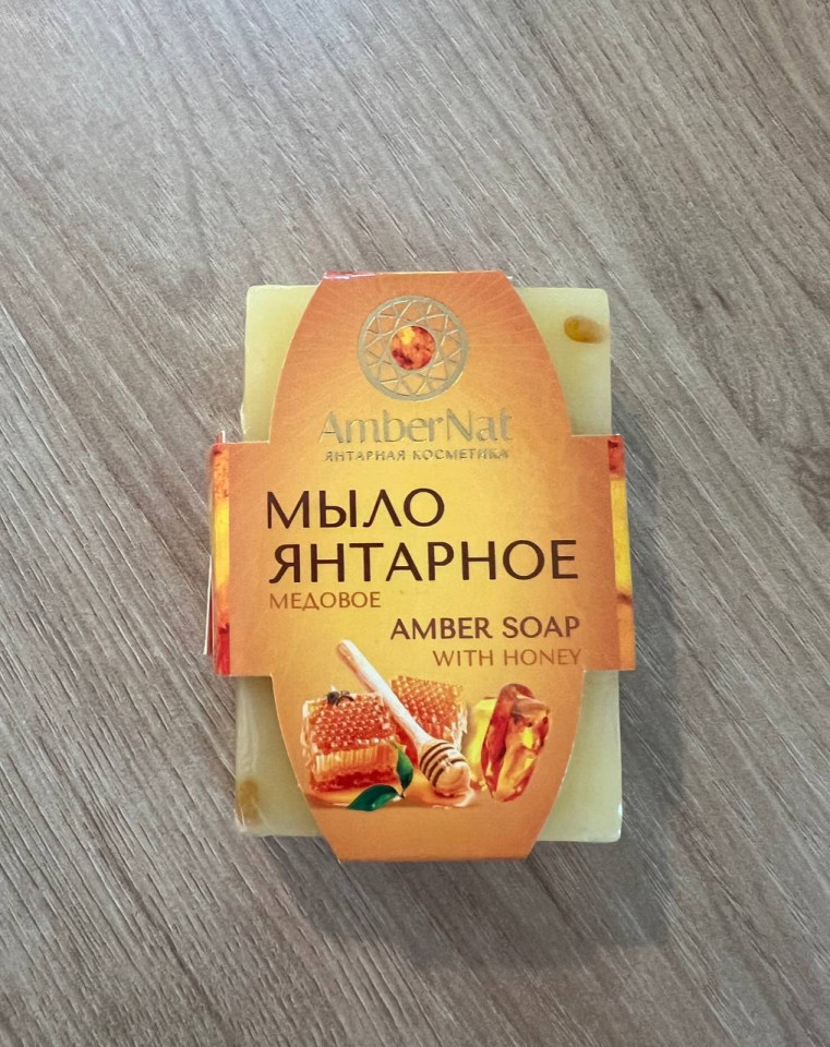мыло медовое