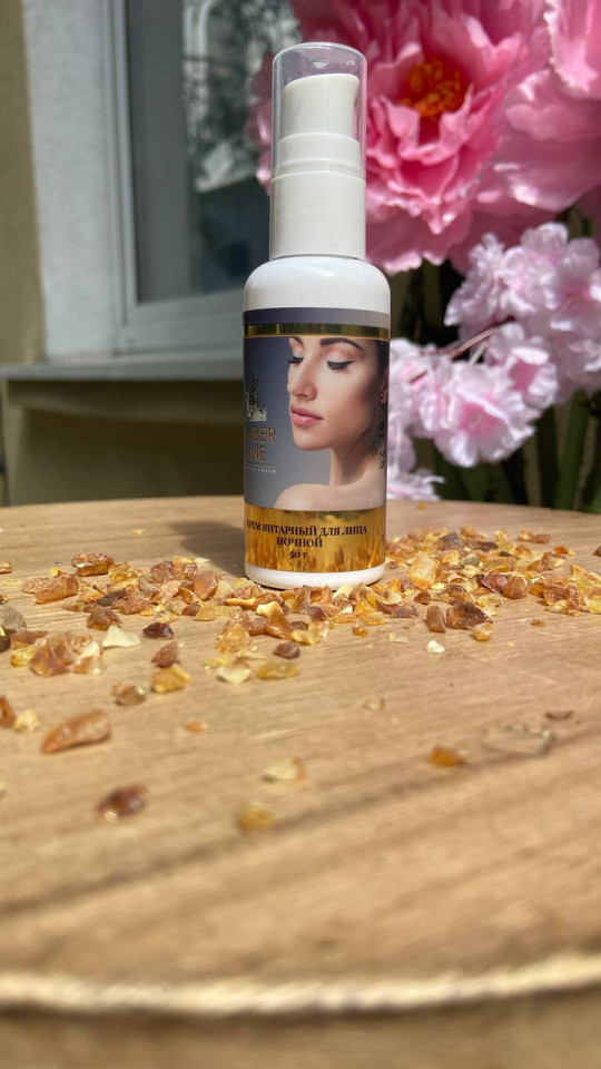 крем для лица ночной amber line