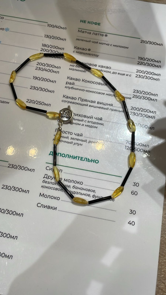 Ожерелье янтарь + стеклярусы