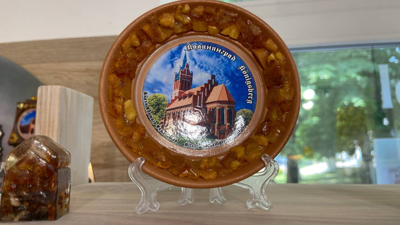 тарелка калининград с янтарем мини керамика