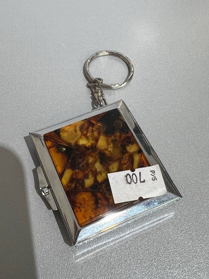 Брелок зеркало