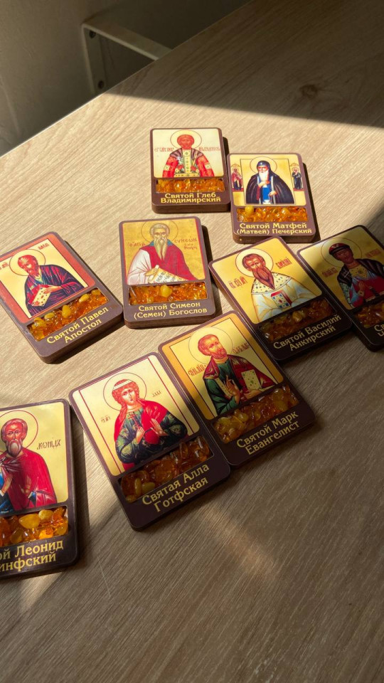 магнит лики святых