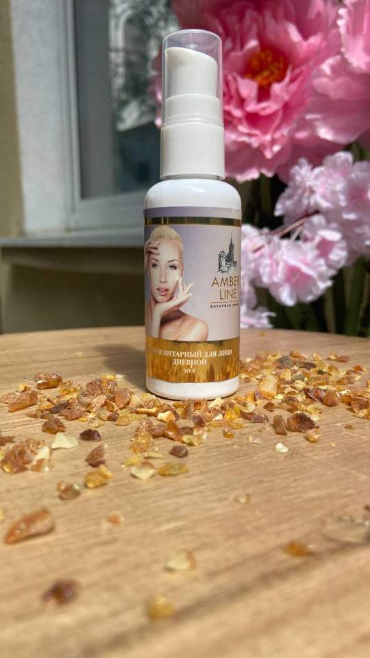 крем для лица дневной amber line