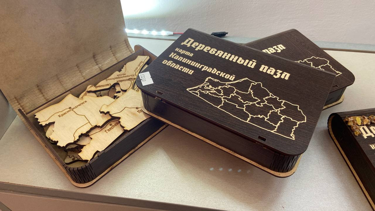 пазлы деревянные