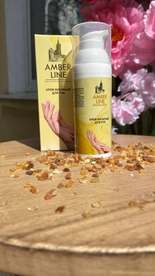 крем для рук янтарный премиум amber line
