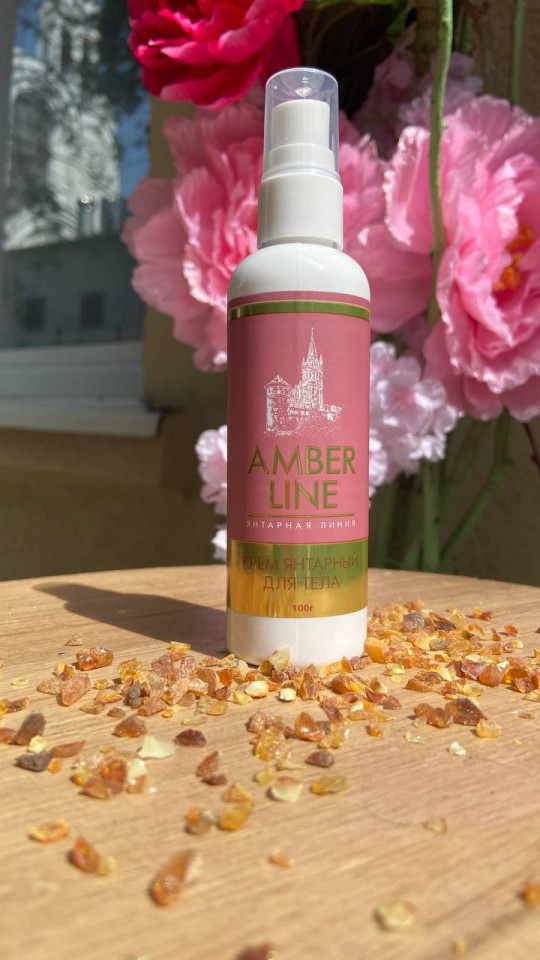 крем для тела amber line