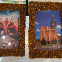 картина калининград в янтарной рамке