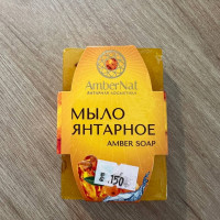мыло янтарное
