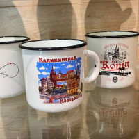 кружка калининград эмалированные