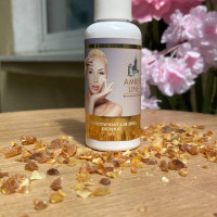 крем для лица дневной amber line