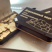 пазлы деревянные