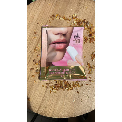 бальзам для губ amber line