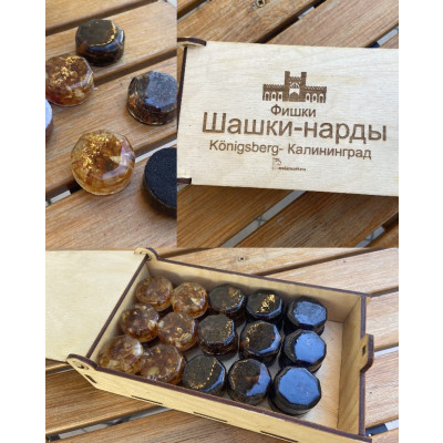 фишки шашки - нарды большие