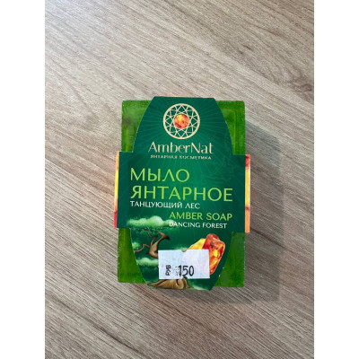 мыло янтарное танцующий лес