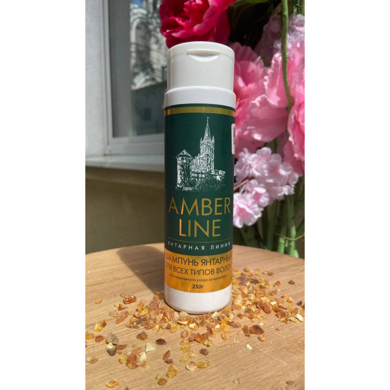 шампунь янтарный amber line
