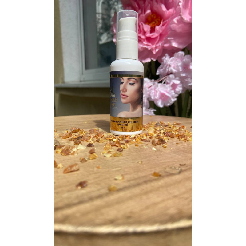 крем для лица ночной amber line