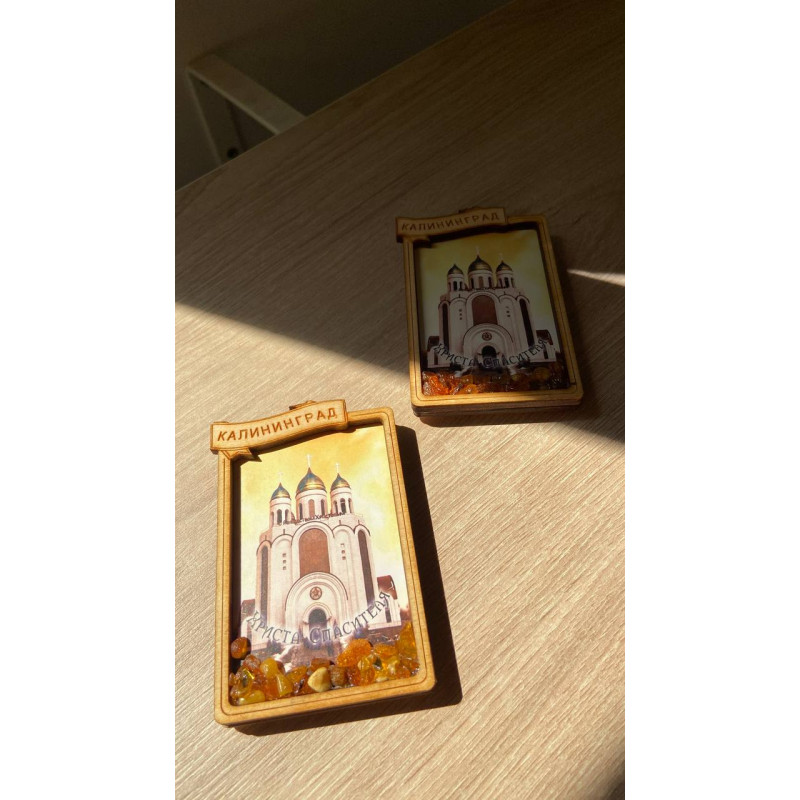 магнит фанерный собор