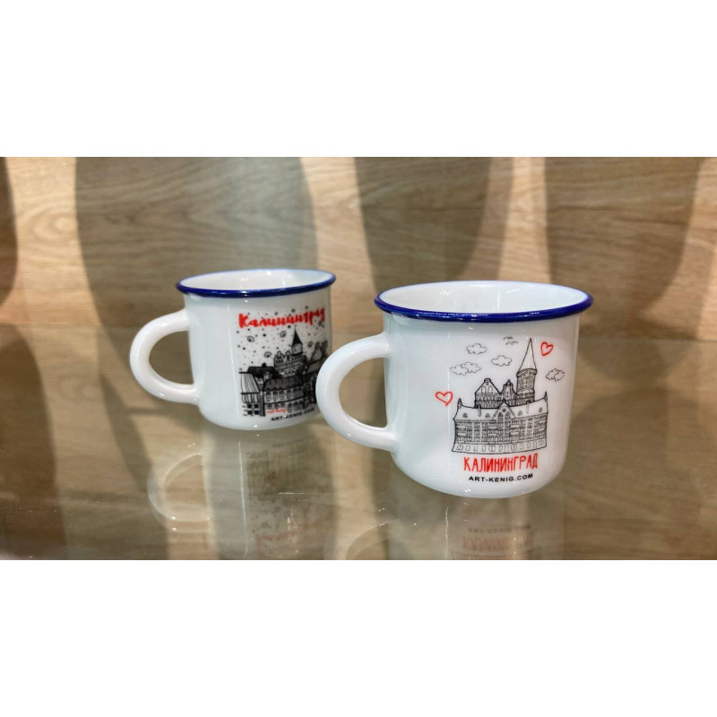 кружки кофейне калиниград фарфор